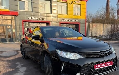 Toyota Camry, 2017 год, 2 350 000 рублей, 1 фотография