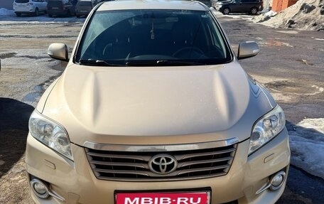 Toyota RAV4, 2011 год, 1 650 000 рублей, 1 фотография
