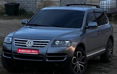 Volkswagen Touareg III, 2006 год, 550 000 рублей, 1 фотография