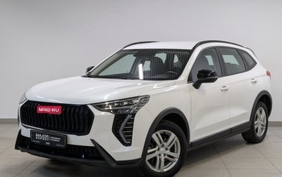 Haval Jolion, 2024 год, 1 990 000 рублей, 1 фотография