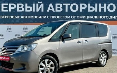 Suzuki Landy II, 2012 год, 1 250 000 рублей, 1 фотография