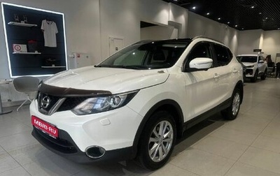 Nissan Qashqai, 2014 год, 1 500 000 рублей, 1 фотография