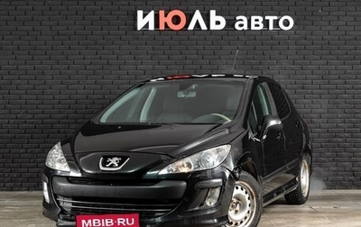Peugeot 308 II, 2008 год, 350 000 рублей, 1 фотография