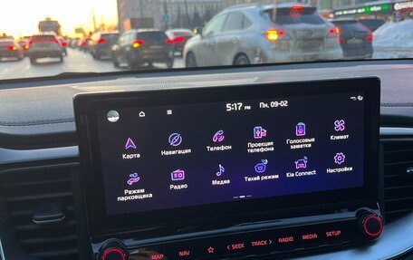 KIA cee'd III, 2021 год, 2 400 000 рублей, 16 фотография