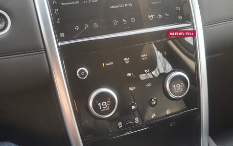 Land Rover Discovery Sport I рестайлинг, 2021 год, 4 500 000 рублей, 9 фотография