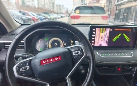 Haval Jolion, 2024 год, 1 790 000 рублей, 3 фотография