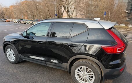 Volvo XC40 I, 2019 год, 2 900 000 рублей, 4 фотография