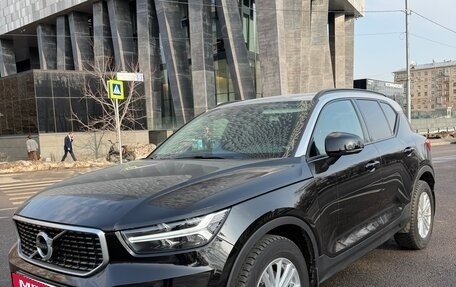 Volvo XC40 I, 2019 год, 2 900 000 рублей, 5 фотография