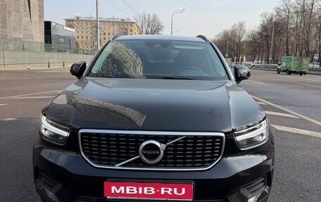 Volvo XC40 I, 2019 год, 2 900 000 рублей, 10 фотография