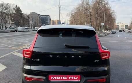 Volvo XC40 I, 2019 год, 2 900 000 рублей, 9 фотография