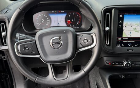 Volvo XC40 I, 2019 год, 2 900 000 рублей, 18 фотография