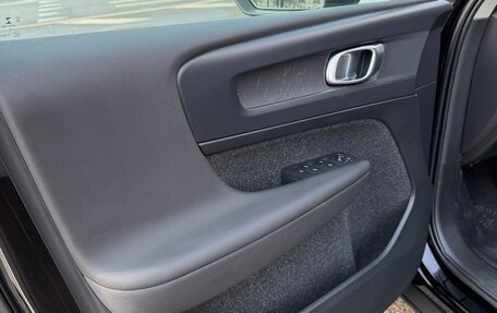 Volvo XC40 I, 2019 год, 2 900 000 рублей, 13 фотография