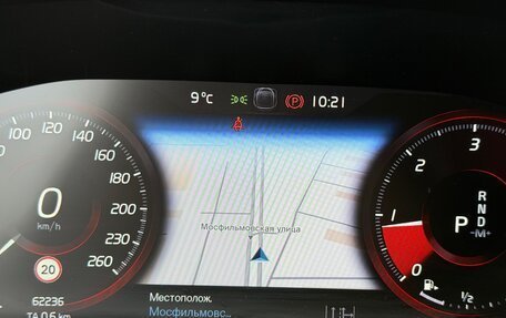 Volvo XC40 I, 2019 год, 2 900 000 рублей, 23 фотография