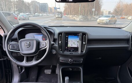Volvo XC40 I, 2019 год, 2 900 000 рублей, 22 фотография