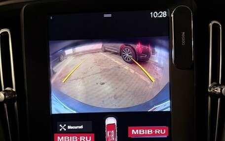 Volvo XC40 I, 2019 год, 2 900 000 рублей, 20 фотография