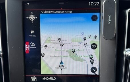 Volvo XC40 I, 2019 год, 2 900 000 рублей, 21 фотография