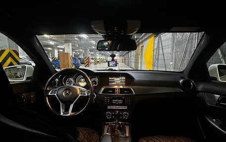 Mercedes-Benz C-Класс, 2011 год, 1 550 000 рублей, 20 фотография