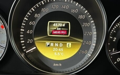 Mercedes-Benz C-Класс, 2011 год, 1 550 000 рублей, 15 фотография