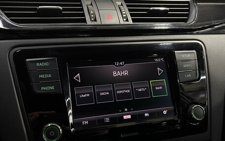 Skoda Rapid I, 2018 год, 950 000 рублей, 16 фотография