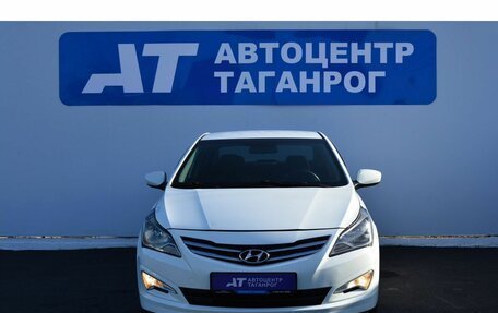 Hyundai Solaris II рестайлинг, 2015 год, 999 000 рублей, 2 фотография