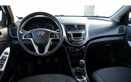 Hyundai Solaris II рестайлинг, 2015 год, 999 000 рублей, 11 фотография