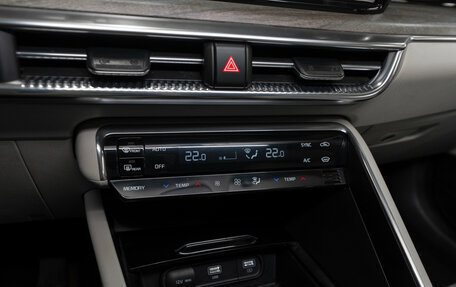 KIA K5, 2020 год, 2 620 000 рублей, 19 фотография