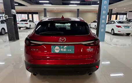 Mazda CX-4, 2021 год, 1 619 000 рублей, 5 фотография