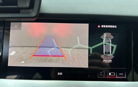 Audi A3, 2023 год, 2 290 000 рублей, 13 фотография