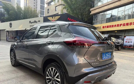 Nissan Kicks I, 2023 год, 1 260 777 рублей, 4 фотография