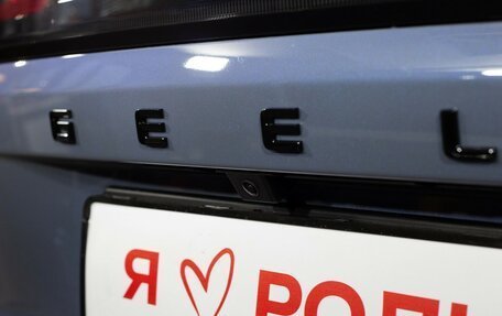 Geely Atlas, 2025 год, 4 017 190 рублей, 12 фотография