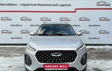 Chery Tiggo 2 Pro, 2023 год, 1 580 000 рублей, 2 фотография