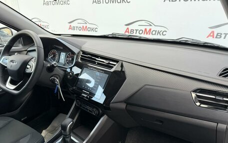 Chery Tiggo 2 Pro, 2023 год, 1 580 000 рублей, 9 фотография