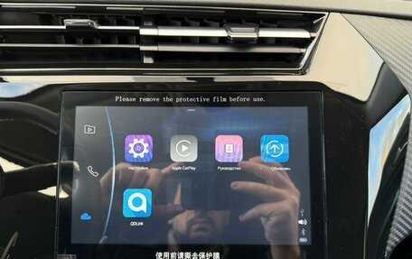 Chery Tiggo 2 Pro, 2023 год, 1 580 000 рублей, 12 фотография