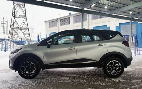 Renault Kaptur I рестайлинг, 2021 год, 1 469 000 рублей, 2 фотография