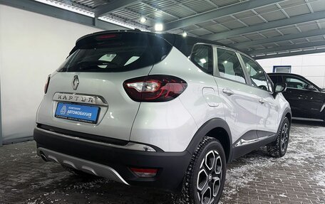 Renault Kaptur I рестайлинг, 2021 год, 1 469 000 рублей, 5 фотография