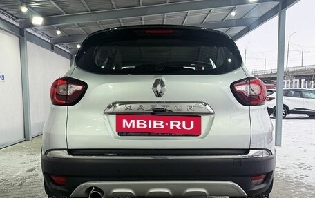 Renault Kaptur I рестайлинг, 2021 год, 1 469 000 рублей, 4 фотография