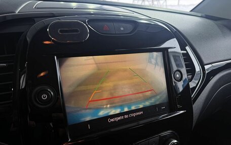 Renault Kaptur I рестайлинг, 2021 год, 1 469 000 рублей, 14 фотография