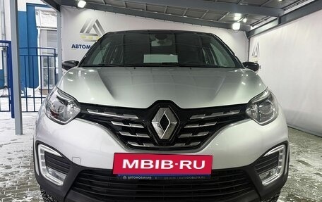 Renault Kaptur I рестайлинг, 2021 год, 1 469 000 рублей, 8 фотография