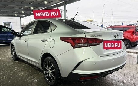 Hyundai Solaris II рестайлинг, 2020 год, 1 599 000 рублей, 3 фотография