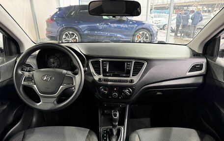 Hyundai Solaris II рестайлинг, 2020 год, 1 599 000 рублей, 10 фотография