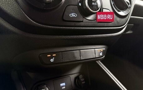 Hyundai Solaris II рестайлинг, 2020 год, 1 599 000 рублей, 15 фотография