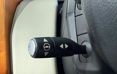 Land Rover Range Rover III, 2010 год, 1 779 000 рублей, 14 фотография