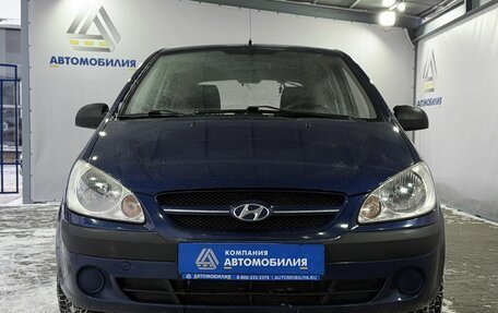 Hyundai Getz I рестайлинг, 2008 год, 400 000 рублей, 8 фотография