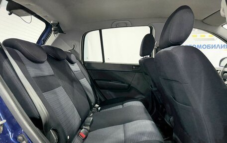 Hyundai Getz I рестайлинг, 2008 год, 400 000 рублей, 10 фотография