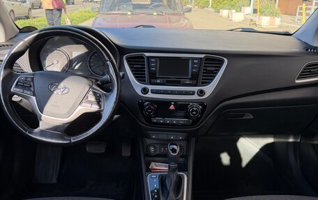 Hyundai Solaris II рестайлинг, 2017 год, 1 450 000 рублей, 6 фотография