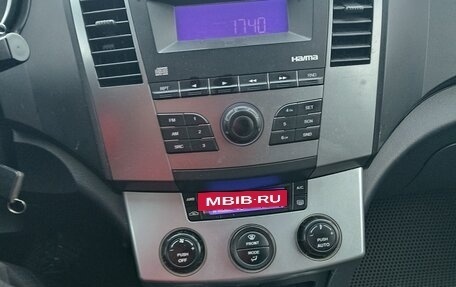 Haima 7, 2013 год, 999 999 рублей, 13 фотография