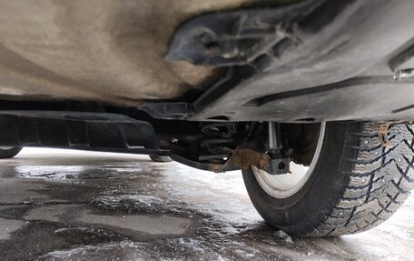 Skoda Octavia, 2015 год, 949 000 рублей, 17 фотография