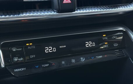 KIA K5, 2021 год, 2 500 000 рублей, 32 фотография