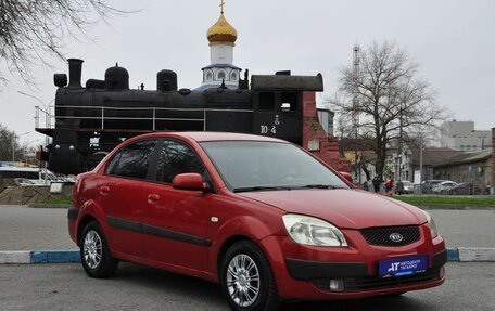 KIA Rio II, 2006 год, 490 000 рублей, 4 фотография
