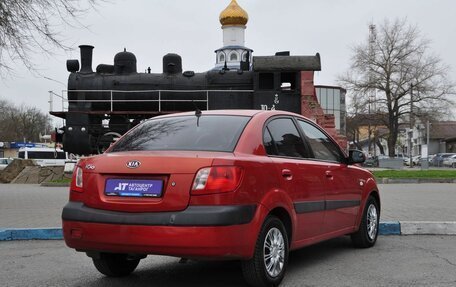 KIA Rio II, 2006 год, 490 000 рублей, 6 фотография